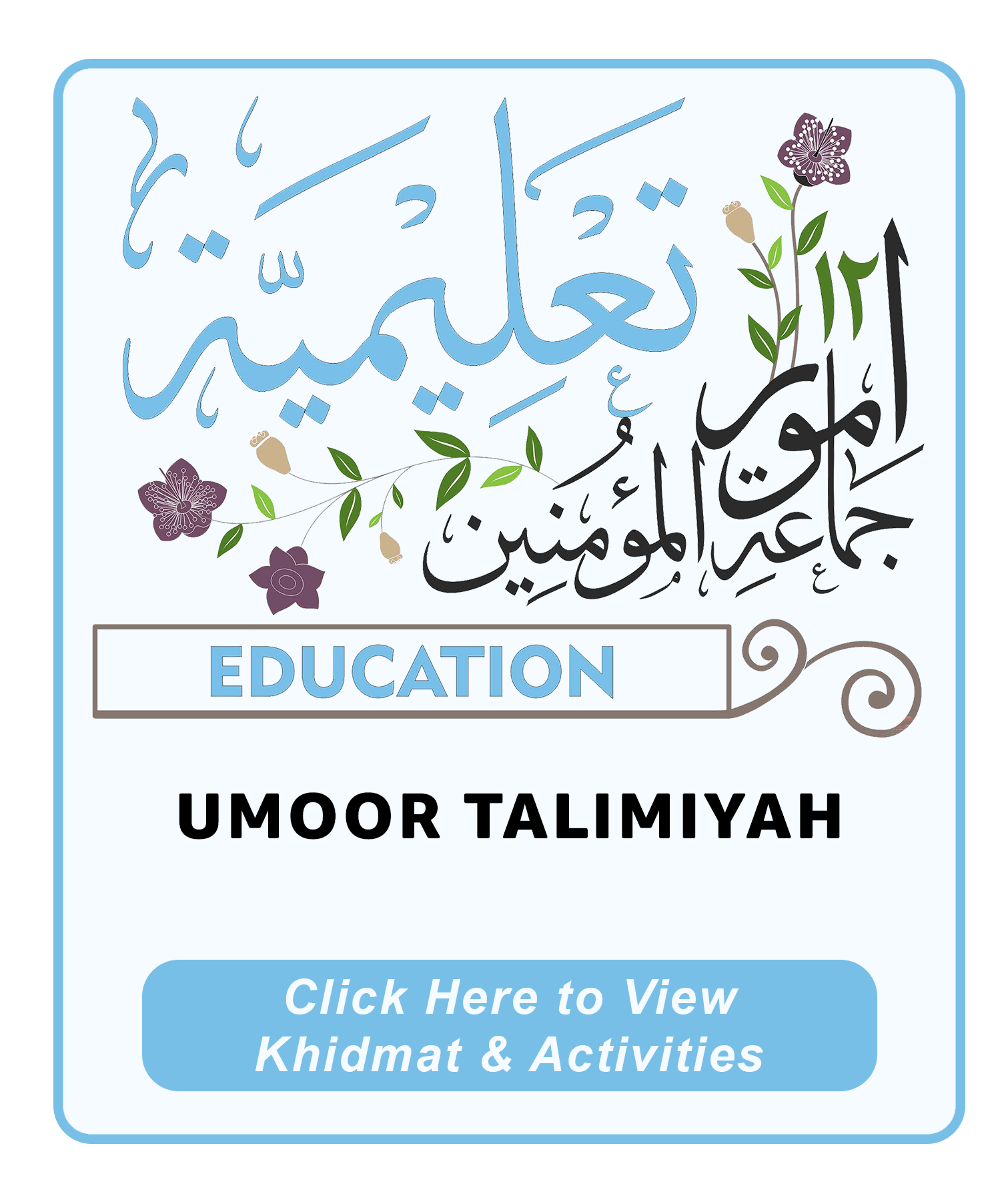 Umoor Talimiyah